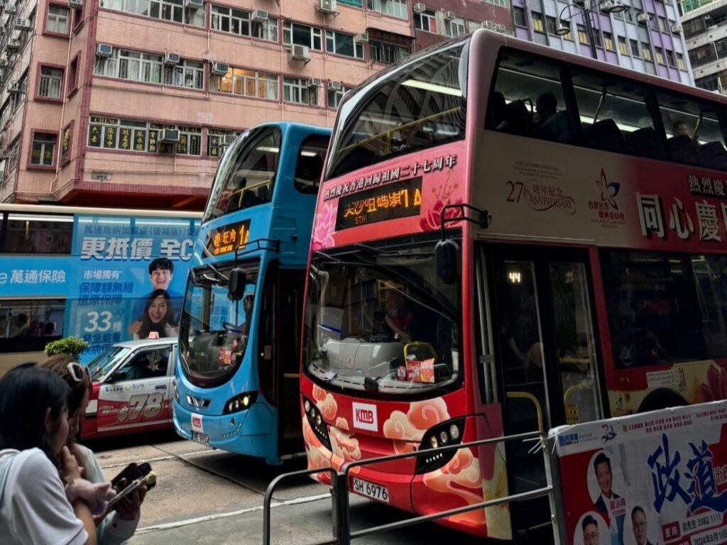 香港旅行