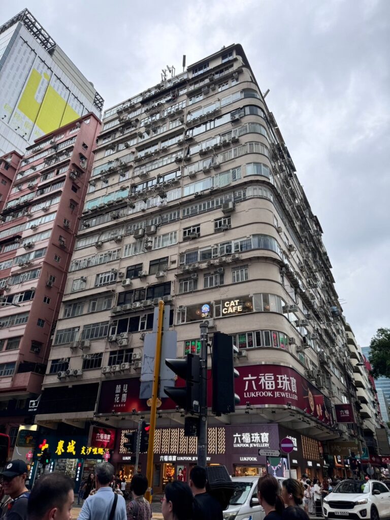 香港旅行