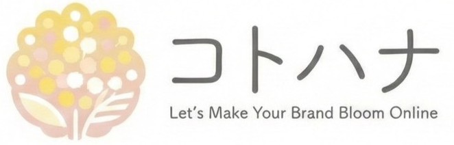 コトハナ